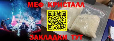 скорость Кулебаки