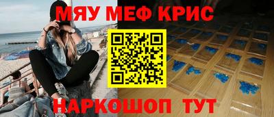 соль курить ск Кунгур