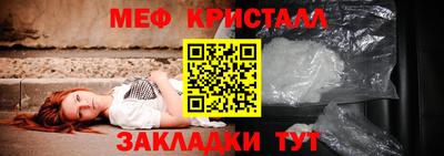 герыч Кумертау
