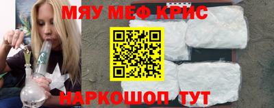 скорость Кулебаки