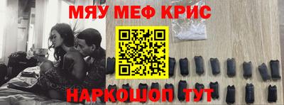 соль курить ск Кунгур