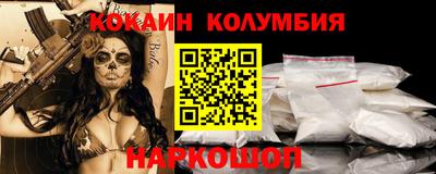 скорость Кулебаки