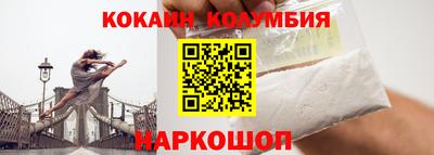 герыч Кумертау