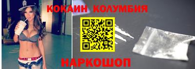 скорость Кулебаки