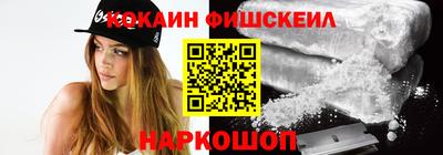 соль курить ск Кунгур
