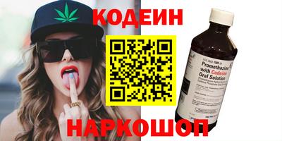герыч Кумертау