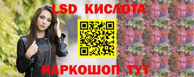 скорость Кулебаки