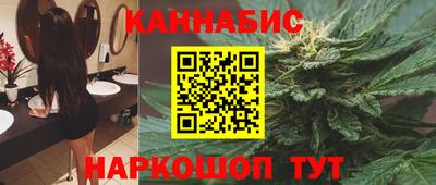 герыч Кумертау