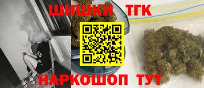 скорость Кулебаки
