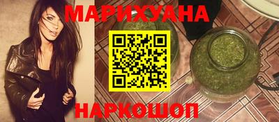 соль курить ск Кунгур
