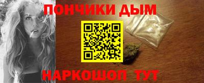 соль курить ск Кунгур