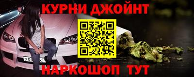 соль курить ск Кунгур