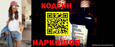 скорость Кулебаки