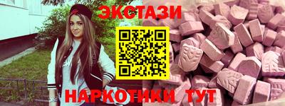соль курить ск Кунгур