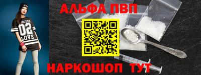 скорость Кулебаки