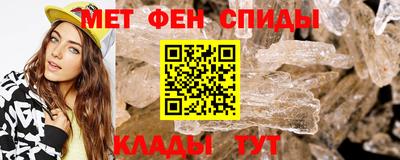 герыч Кумертау