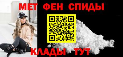 герыч Кумертау
