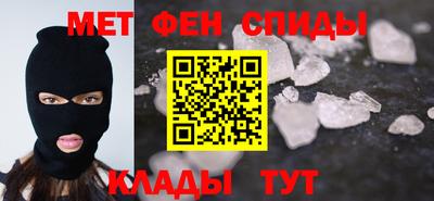 соль курить ск Кунгур