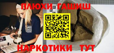 герыч Кумертау