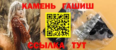 скорость Кулебаки