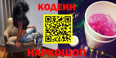 герыч Кумертау