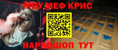 герыч Кумертау