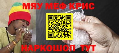 скорость Кулебаки