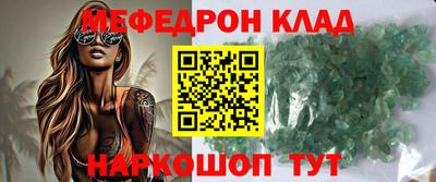 скорость Кулебаки