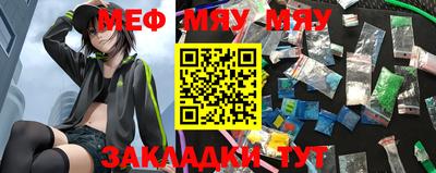 соль курить ск Кунгур