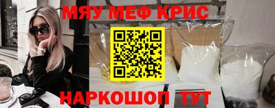 герыч Кумертау