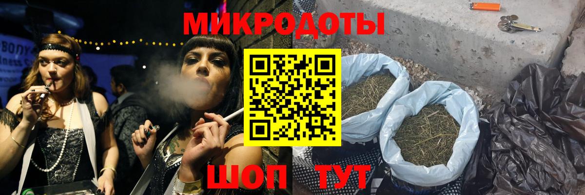 Псилоцибиновые грибы ЛСД Карталы